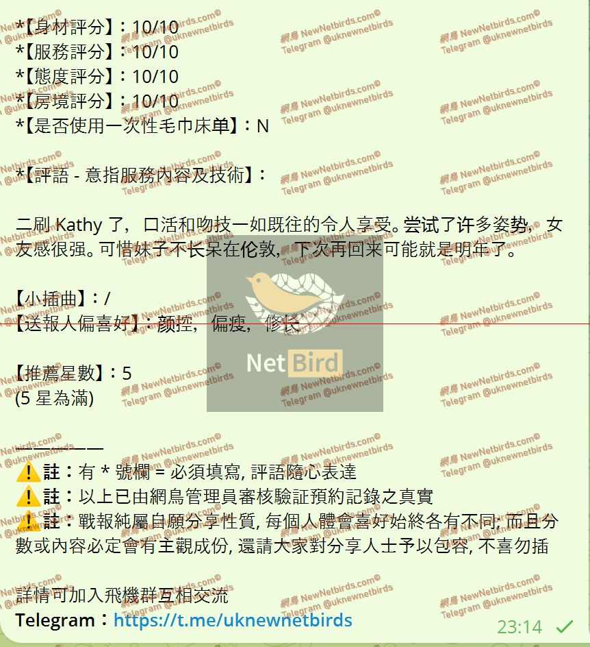 戰號 1096 2.jpeg